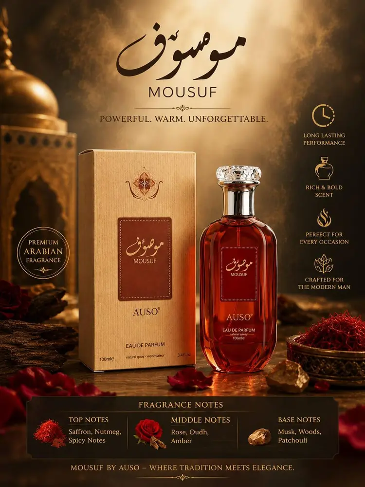 01-mousuf-by-auso-100ml-8624557e6199 Mousuf by AUSO 100ml - Image 1