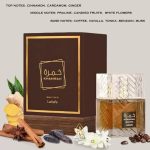 Lattafa Khamrah Qahwa Perfume 100ml – Long-Lasting Premium Fragrance with Warm Coffee & Sweet Notes