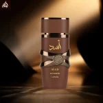 Asad Bourbon Eau de Parfum Spray 100ml (3.4 oz) by Lattafa - Image 3