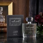 Khayam Al Lail
