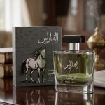 Al Faris