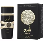 Asad Eau de Parfum Spray 100ml (3.4 oz) by Lattafa - Image 2